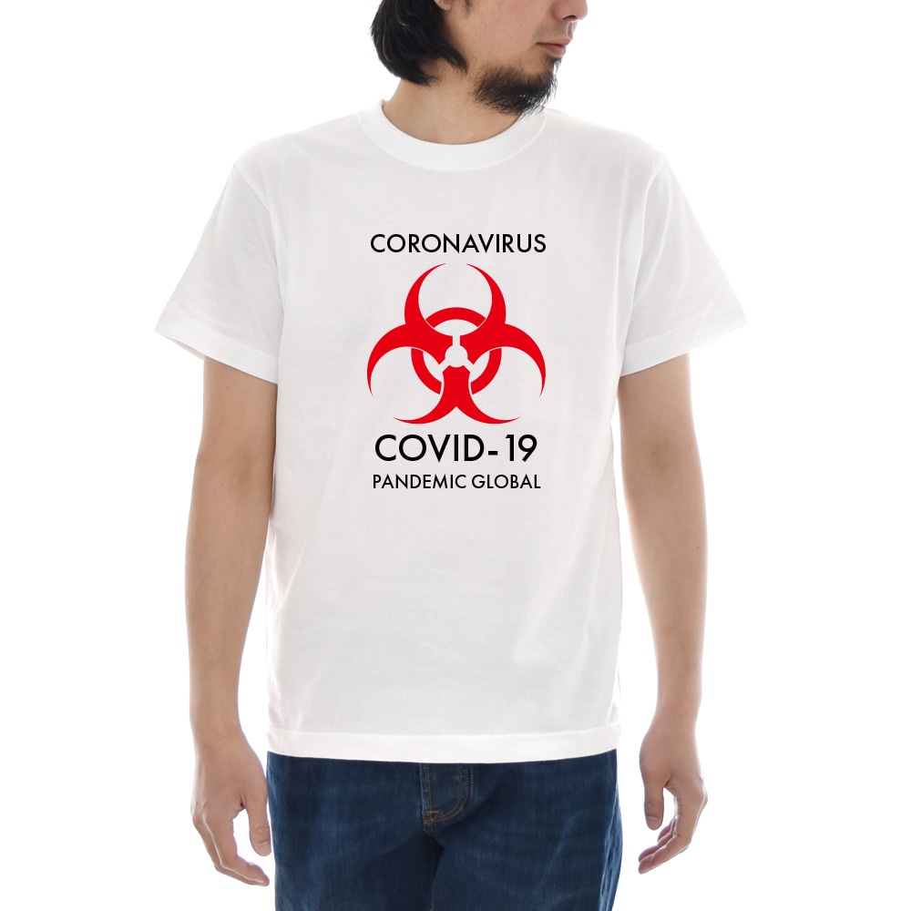 パロディ Tシャツ コロナ COVID-19 半袖 ティーシャツ メンズ レディース 新型コロナ ウィルス ショック ブランド 大きいサイズ 白 ホワイト