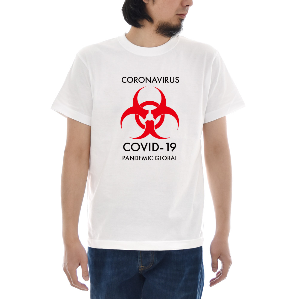 パロディ Tシャツ コロナ COVID-19 半袖 ティーシャツ メンズ レディース 新型コロナ ウィルス ショック ブランド 大きいサイズ 白 ホワイト