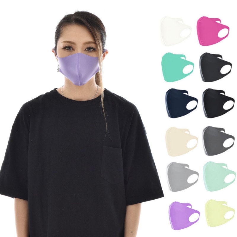 【5%OFFセール】【在庫あり 即納 即日発送】マスク 日本製 男性用 女性用 子供用 繰り返し洗える 繰り返し使える 洗える Hiyuca ヒユカ UV プロテクト マスク 夏用 ストレッチ