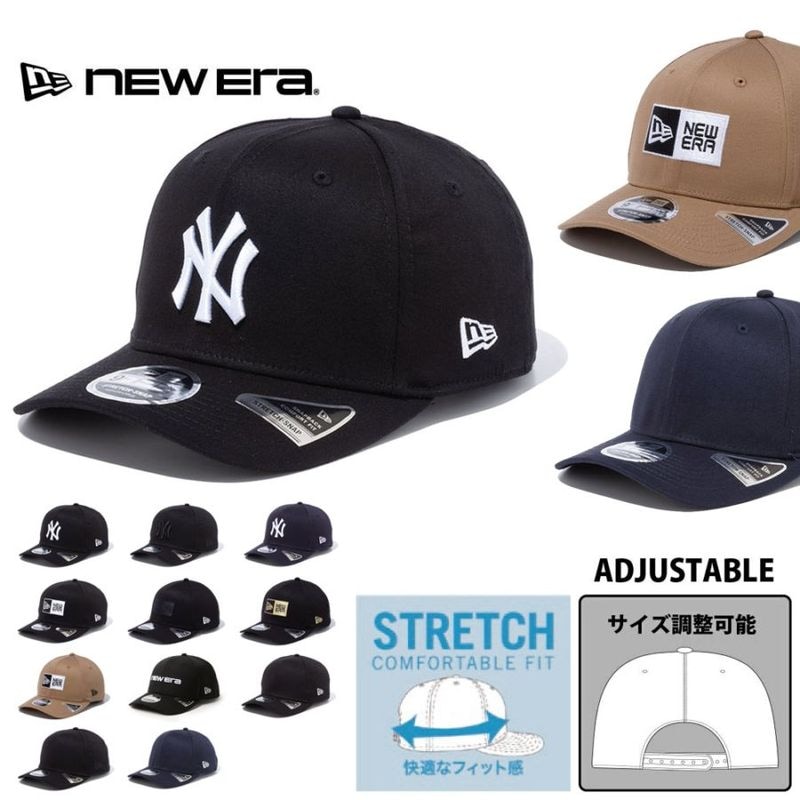 ブランド別,帽子,NEW ERA(ニューエラ) | レイダース【セレクトショップ】