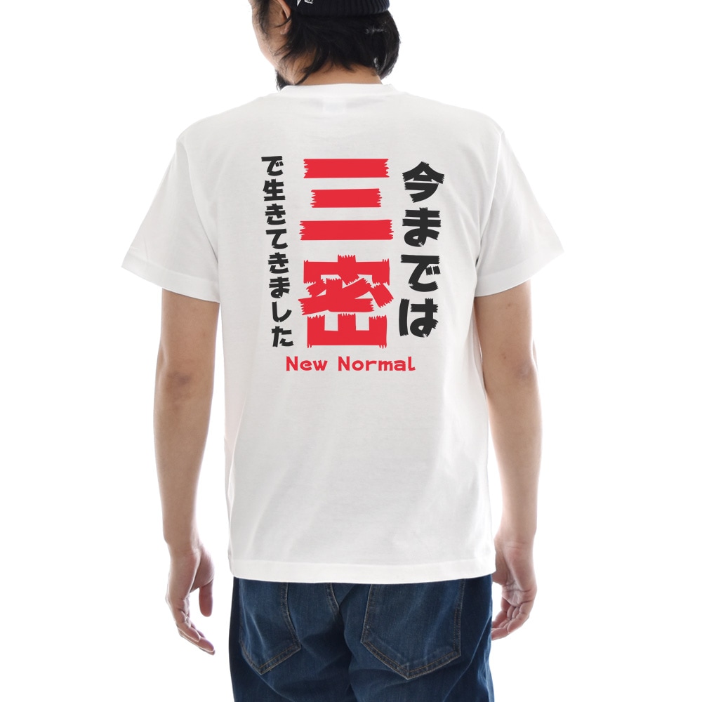 レイダース　Tシャツ　kids