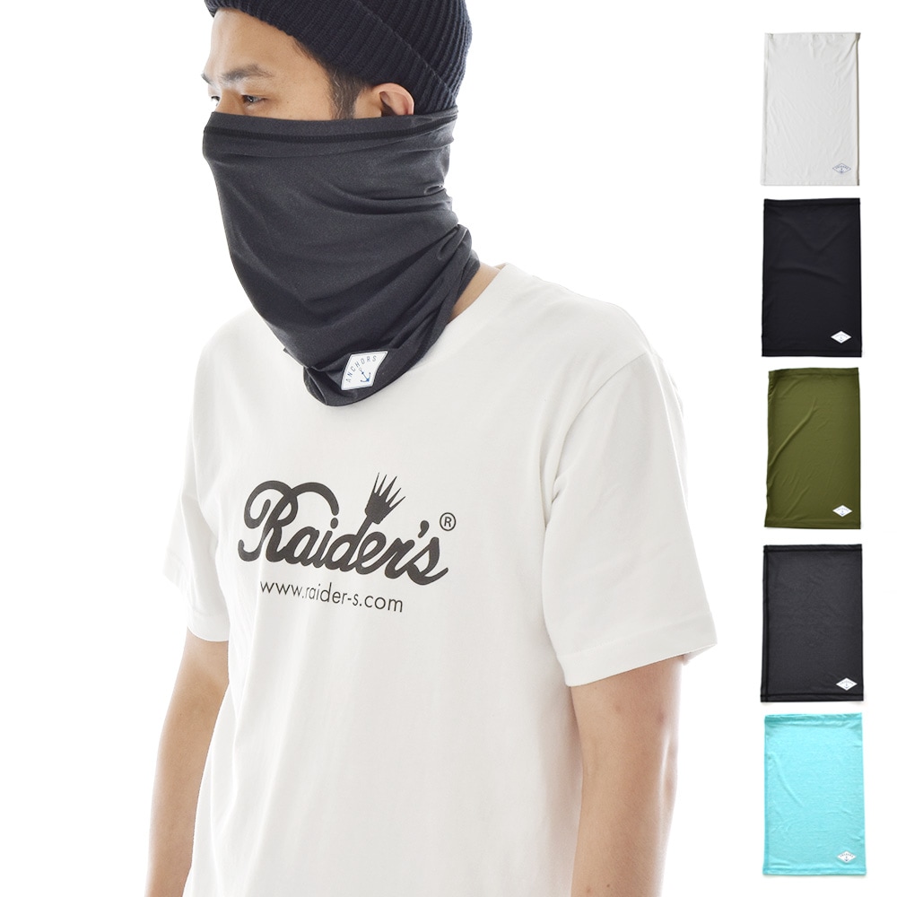 ANCHORS アンカーズ ネックカバー ネックゲーター フェイスカバー 接触冷感 ひんやり スポーツ メンズ レディース 夏用 吸水速乾 接触冷感 紫外線カット 冷感