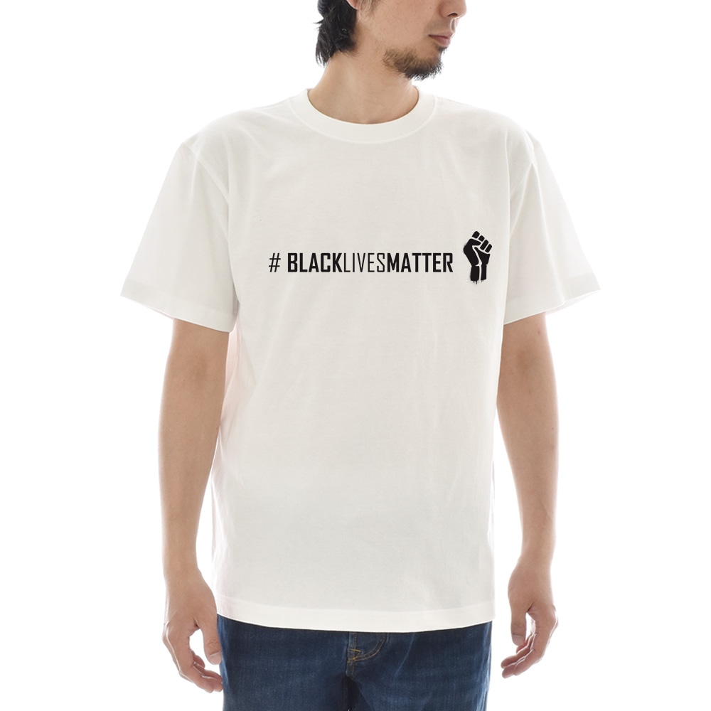 メッセージ Tシャツ BLACK LIVES MATTER ブラック ライヴズ マター # ハッシュタグ スローガン メンズ レディース キッズ 大きいサイズ 小さいサイズ 白 4L