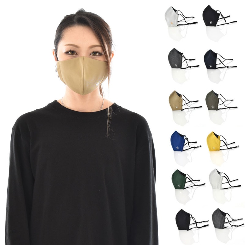 マスク 日本製 洗える 抗菌 抗ウイルス サイズ調節 大きめ 小さめ 布 男性用 女性用 子供用 Hiyuca ヒユカ クレンゼ ウイルスブロック マスク 在庫あり 即納