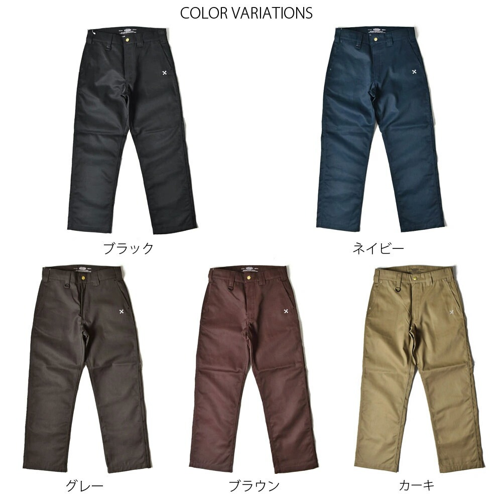 BLUCO グレー ワークパンツ M(0061-2B01) 10%OFFセール】ブルコ BLUCO ワークパンツ スタンダード ワーク