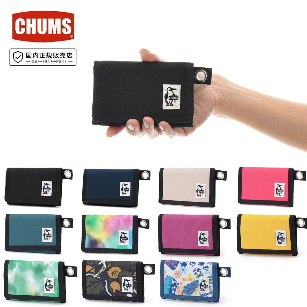 ����ॹ CHUMS ���� �����ޤ���� �ꥵ�����륹�⡼�륦����å� Recycle Small Wallet CH60-3570�ڥߥ˺��� ����ѥ��Ⱥ��� ��� ��ǥ����� ���å� �������� �����ɼ�Ǽ ���� �ꥵ������ݥꥨ���ƥ� �����ȥɥ� ������ ι�� ��˥塼 RENU��