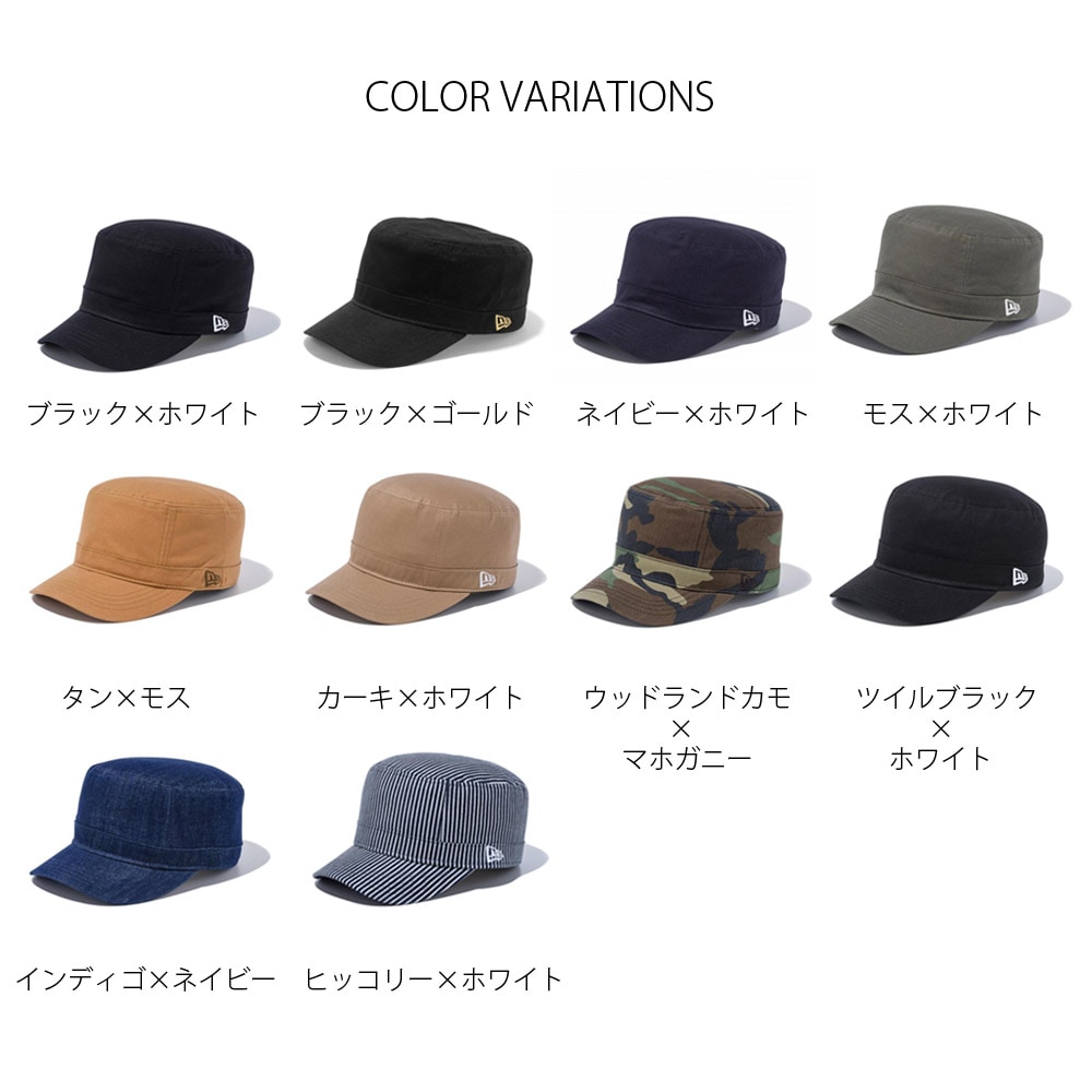 ニューエラ NEW ERA キャップ 帽子 ワークキャップ メンズ