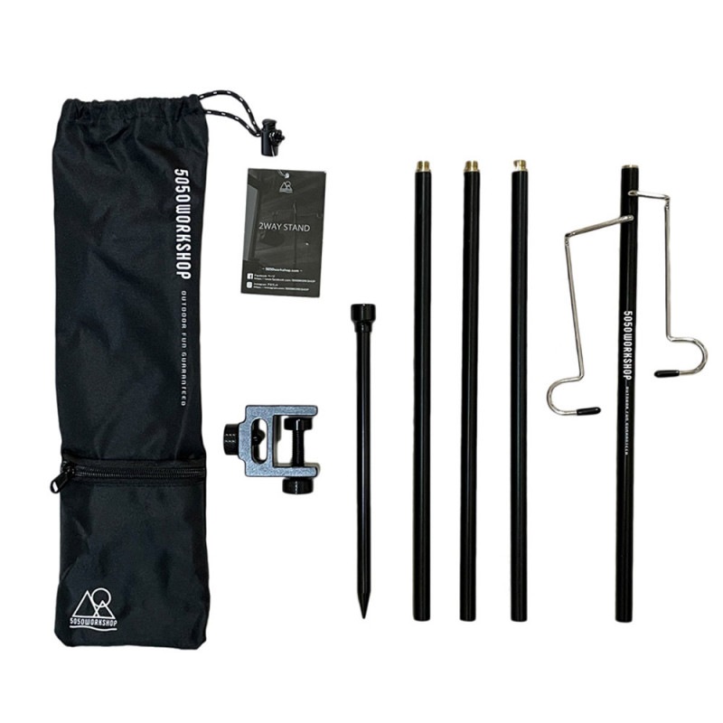 【5%OFFセール】5050WORKSHOP フィフティフィフティワークショップ 2WAY STAND ランタンスタンド テーブル ランプスタンド ランタンハンガー キャンプ ギア ブラック 黒