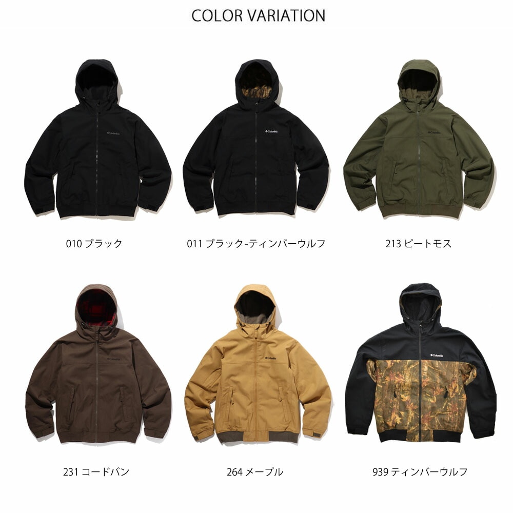 Columbia コロンビア ジャケット メンズ レディース ロマビスタフーディー パーカー マウンテン 中綿 フリース裏地 ブランド アウター ブラック 黒 XM4292