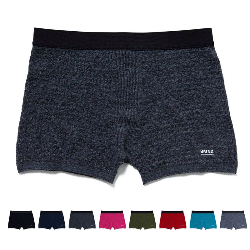 【5%OFFセール】ブリング BRING ボクサーブリーフ トランクス ワンダーウエアー 70/30 オールジェンダー アンダーウエア パンツ メンズ レデイース ジェンダー SDGs リサイクルポリエステル S  M BW3001 黒 ブラック【サステナブル素材】【リサイクル素材 ポリエステル】