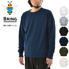 【9%OFFセール】ブリング BRING ドライコットニー スウェット クルーネック プルオーバー トレーナー ジェンダー BD0400【サステナブル素材】【リサイクル素材 ポリエステル】