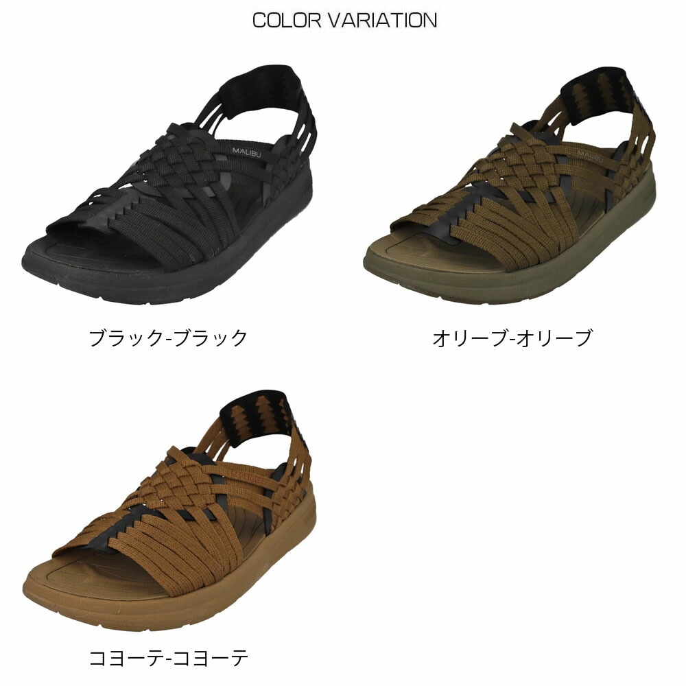 マリブサンダルズ MALIBU SANDALS サンダル キャニオン ビーサン ビーチサンダル 編み上げ レースアップ ワラチ ハラチ メンズ レディース CANYON MS-06