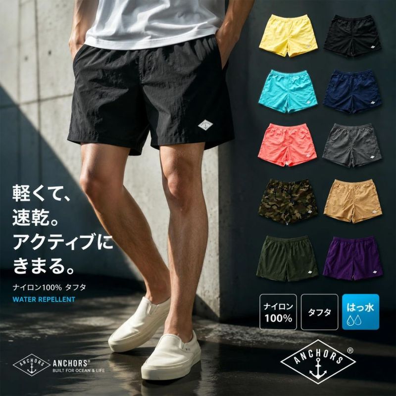 ANCHORS ���󥫡��� ���硼�ȥѥ�� ���硼�� �С��������� �ʥ����󥷥硼�� ��Φξ�� û�ѥ� ��� ��ǥ������ܡ��ɥ��硼�� �����եѥ�� �����եȥ�󥯥� ���� ����ѥ�� ���ѥ� �����ȥɥ� ���ݡ��� �� ������ �ס��� ���� ����