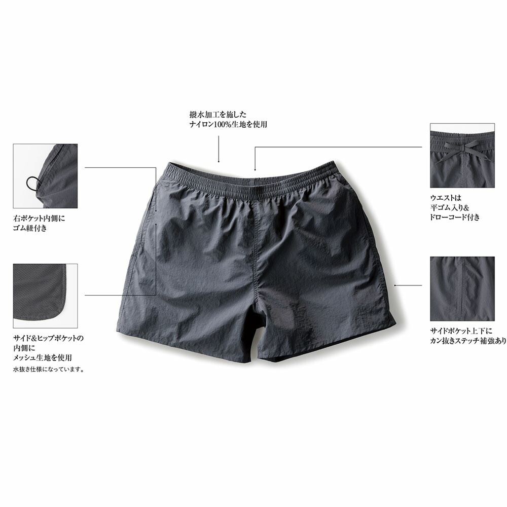 ANCHORS アンカーズ ショートパンツ ショーツ バーサタイル ナイロンショーツ 水陸両用 短パン メンズ レディース ジェンダー アウトドア キャンプ