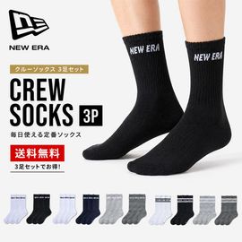 �˥塼���� new era NEWERA 3P���å��� ���� ���롼 3�ڥ� ���å����ڥ�� ��ǥ����� 3­���å�(3­��) ���롼���å��� Ĺ�� 14518176 14518183 14518178 14518177 14489708 14489709 14518181 14518182 14489707 14489706 14518180 14518179��