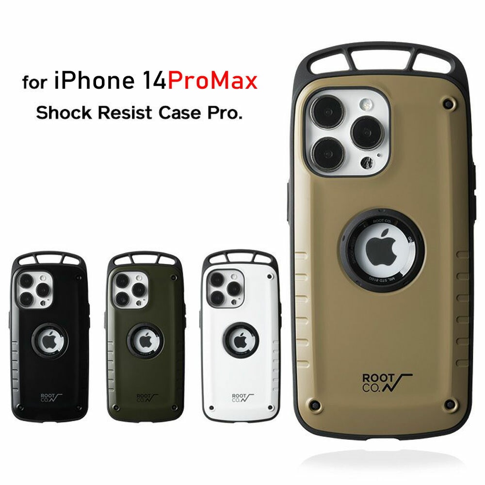 【5%OFFセール】【iPhone14ProMax専用ケース】ルート コー ROOT CO. iPhoneケース グラビティ ショックレジストケース プロ アイフォンケース アウトドア キャンプ 耐衝撃 タフおしゃれ GRAVITY Shock Resist Case Pro. for iPhone14ProMax GSP-432262 GSP-432279 GSP-432286 GSP-432293