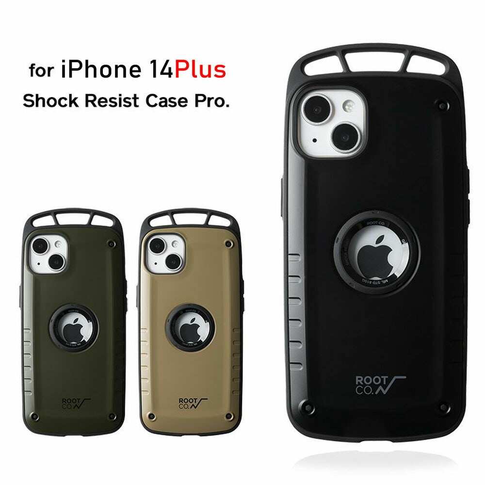 【iPhone14Plus専用ケース】ルート コー ROOT CO. iPhoneケース グラビティ ショックレジストケース プロ アイフォンケース アウトドア GSP-4320