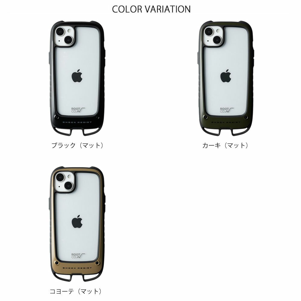 【iPhone14Plus専用ケース】ルート コー ROOT CO. iPhoneケース グラビティ ショックレジストケース + ホールド アイフォンケース アウトドア GSH-4326