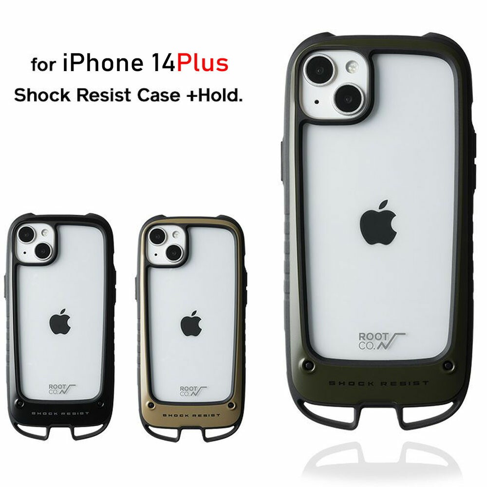【iPhone14Plus専用ケース】ルート コー ROOT CO. iPhoneケース グラビティ ショックレジストケース + ホールド アイフォンケース アウトドア GSH-4326