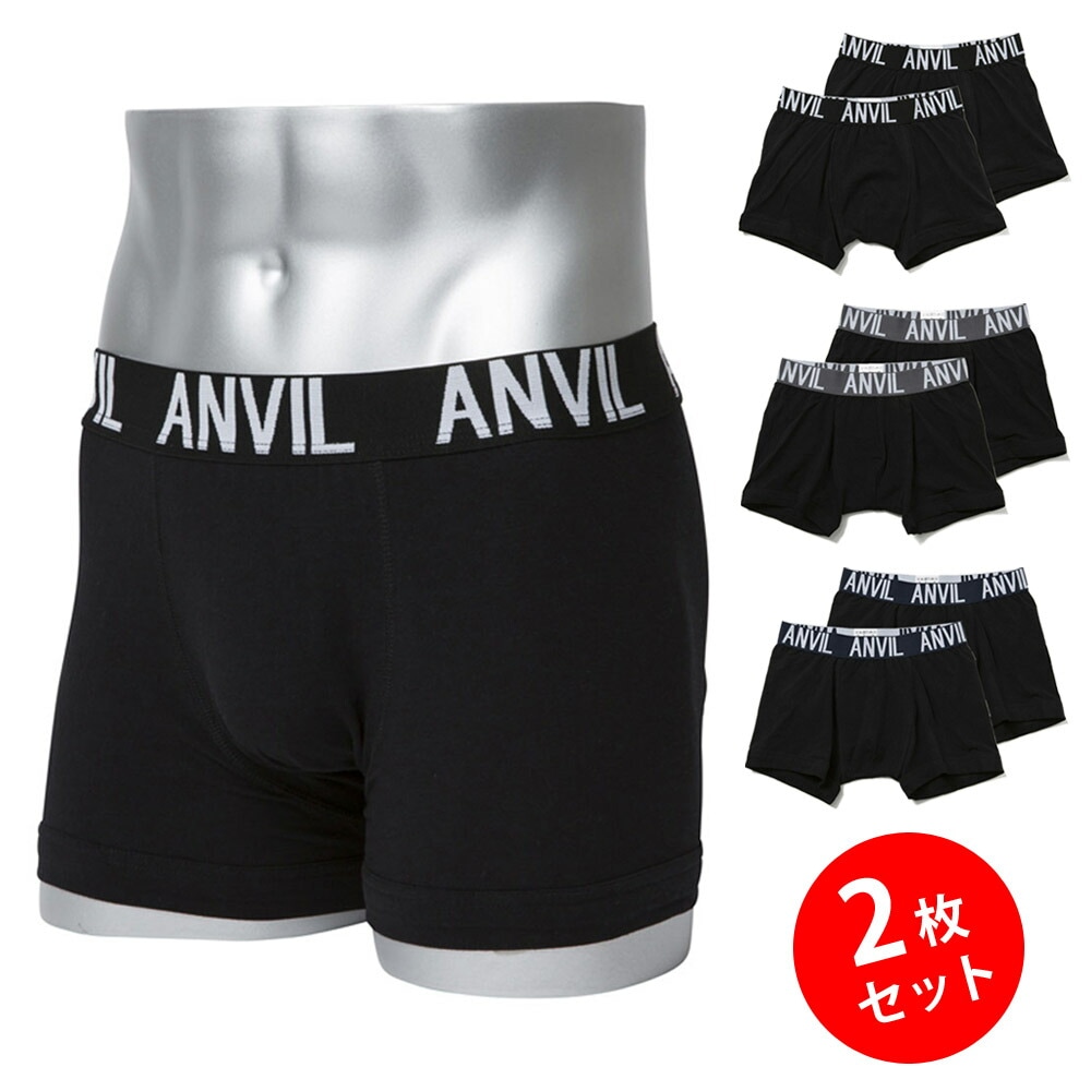 ANVIL ����ӥ� �ܥ������ѥ�� 2�祻�å� ��� �ܥ������֥꡼�� �֥��� ���� ���� ������������� ���鲼�� ��������� ���Ĥ� S M L XL ANV0531 ANV531