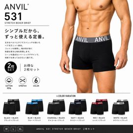 ANVIL ����ӥ� �ܥ������ѥ�� 2�祻�å� ��� �ܥ������֥꡼�� �֥��� ���� ���� ������������� ���鲼�� ��������� ���Ĥ� S M L XL ANV0531 ANV531
