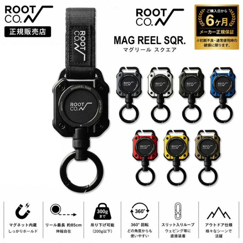 �롼�� ���� ROOT CO. ����ӥƥ� �ޥ��꡼�� SQR. �ޥ��ͥå���¢�������ɥ꡼�륮���ۥ���� ROOT CO. GRAVITY MAG REEL SQR. GMRS-4435