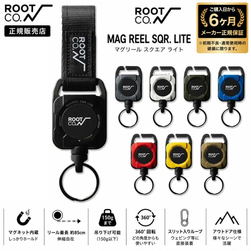 �롼�� ���� ROOT CO. ����ӥƥ� �ޥ��꡼�� SQR. �饤�� �ޥ��ͥå���¢�������ɥ꡼�륮���ۥ���� ROOT CO. GRAVITY MAG REEL SQR. LITE GMRSL-4436