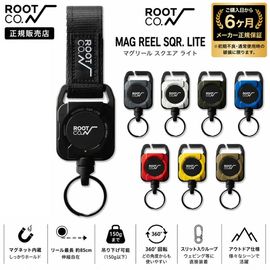 �롼�� ���� ROOT CO. ����ӥƥ� �ޥ��꡼�� SQR. �饤�� �ޥ��ͥå���¢�������ɥ꡼�륮���ۥ���� ROOT CO. GRAVITY MAG REEL SQR. LITE GMRSL-4436