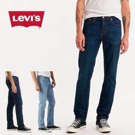 �ں�����40%OFF������ۥ꡼�Х��� Levi's levis 511 �����ե��å� ������ 511 Slim Men's Jeans 045114655 045114781�ڥǥ˥�ѥ�� �����ѥ� �ѥ�� G�ѥ� �����ե��å� �礭�������� �桼���ɲù� ��� ������ơ����� �ӥ�ơ��� 04511-4655 04511-4781��
