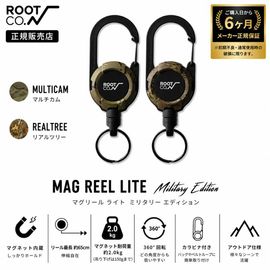 ROOT CO �롼�� ���� �ޥ��꡼�� �饤�� �ߥ꥿�꡼���ǥ������ �º��� ����ե� GRAVITY MAG REEL LITE MILITARY EDITION GMRL-436086 GMRL-436093