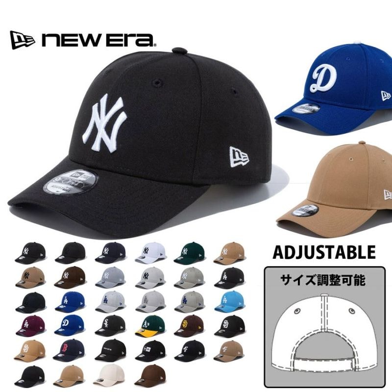 【5%OFFセール】ニューエラ new era NEWERA キャップ 9FORTY 940 ナインフォーティ?【メンズ レディース 無字 ロゴ 6パネル アジャスター ベースボールキャップ 野球帽 帽子 カーブバイザー シンプル メジャーリーグ ストラップバック サイズ調整 ヤンキース ドジャース パドレス】