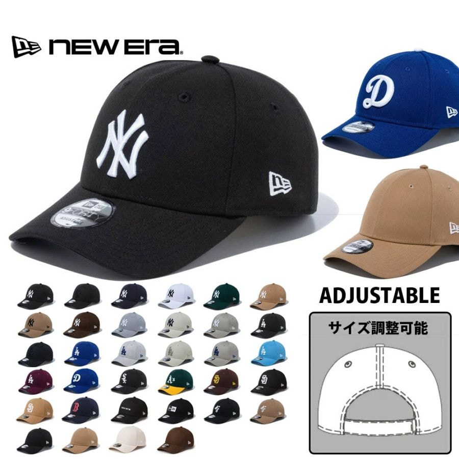 5%OFFセール】ニューエラ new era NEWERA キャップ 9FORTY 940 ナイン