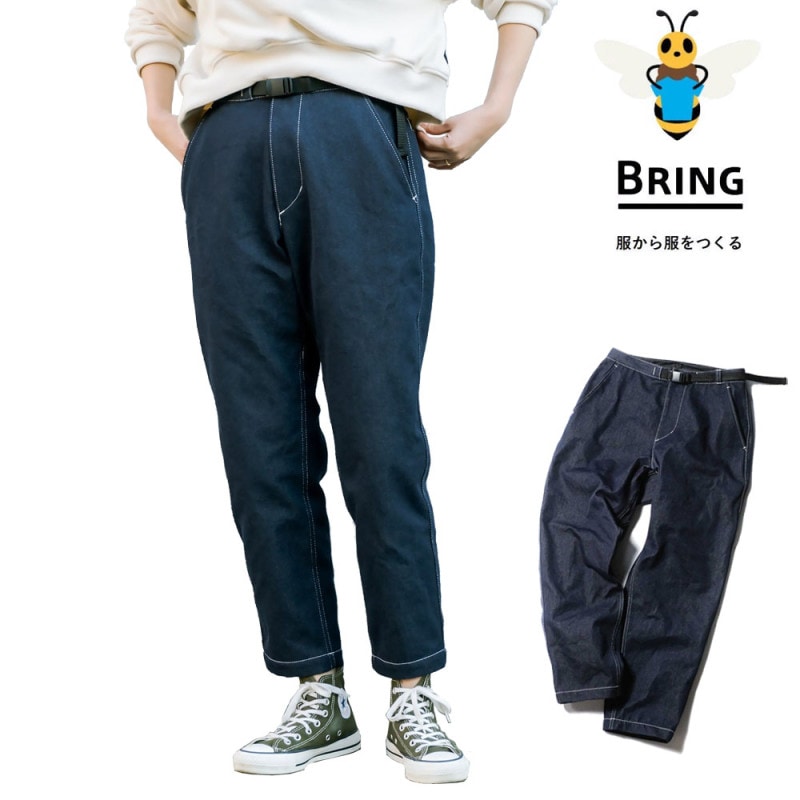 【5%OFFセール】ブリングBRINGジーパンドライコットゥニーデニムクライミングパンツDRYCOTTONYDenimClimbingPantsBD2302オールジェンダー【サステナブル素材】