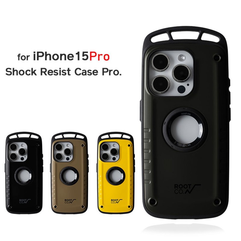 【5%OFFセール】【iPhone15Pro専用ケース】ルートコーROOTCO.グラビティショックレジストケースプロGRAVITYShockResistCasePro.foriPhone15ProGSP-4339