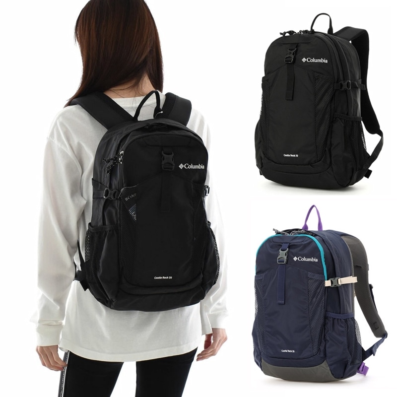【5%OFFセール】コロンビア Columbia リュック バックパック キャッスルロック 20L デイパック Castle Rock 20L Backpack PU8663【メンズ  レディース 男女兼用】【アウトドア キャンプ スポーツ ナイロン レインカバー ハイク 登山 山登り軽登山 トレイル 通勤 通学 入学 大容量  A4】