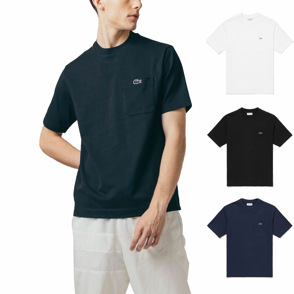 【5%OFFセール】ラコステLacosteTシャツアウトラインクロックポケットTシャツTH5581-99メンズ男性456ポケTティーシャツヘビーオンス厚手白黒紺色