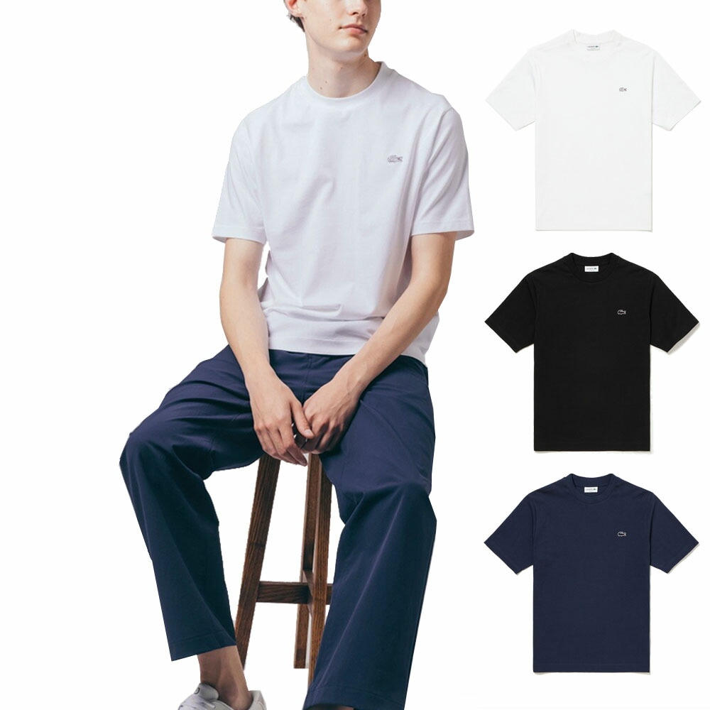 【5%OFFセール】ラコステLacosteTシャツアウトラインクロッククルーネックTシャツTH5582-99メンズ男性456ティーシャツヘビーオンス厚手白黒紺色