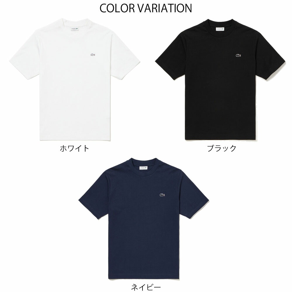 5%OFFセール】ラコステLacosteTシャツアウトラインクロッククルー