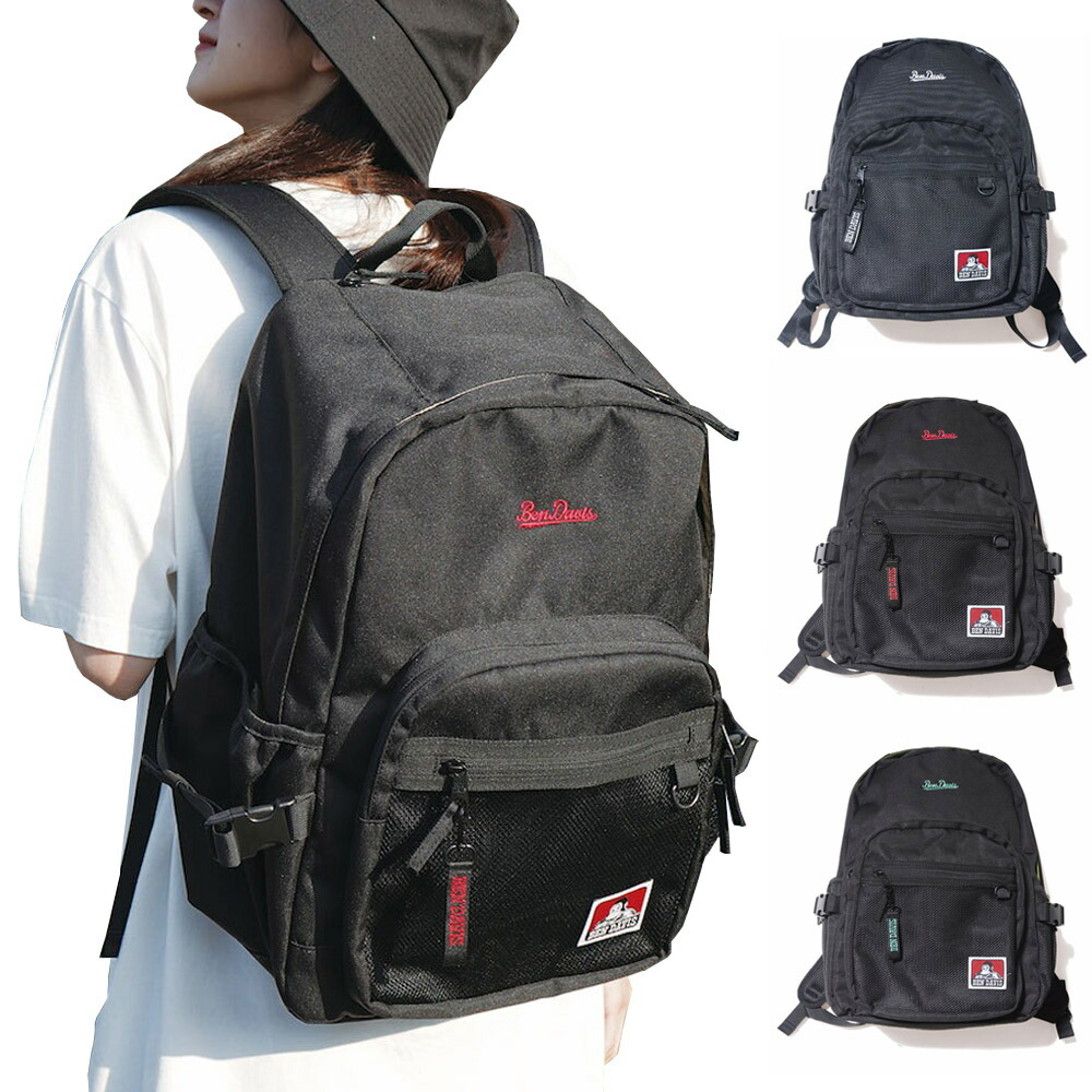 ��5%OFF������ۥ٥�ǥ��ӥ� BEN DAVIS ���å� �ߥ顼 XL �ǥ��ѥå� 28L MIRROR XL DAYPACK 28L BDW-8360  ��� ��ǥ����� �Хå��ѥå� �Ϥÿ� �̶� �̳� ��� �ع�