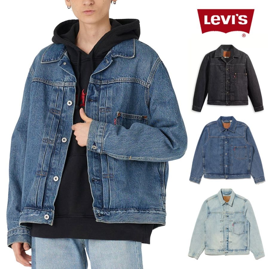 リーバイス 1stタイプ デニムジャケット G ジャン トラッカー【Sサイズ】 今だけ10%OFFセール】リーバイス Levi`s levis Gジャン 1st