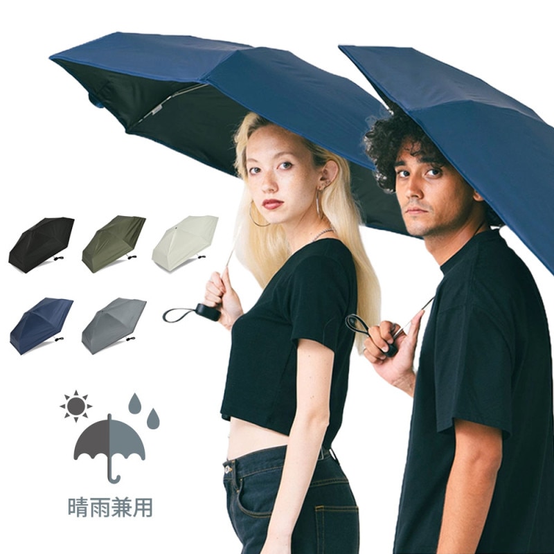 【5%OFFセール】キウ KIU カサ 折り畳み傘 日傘 コンパクト アメニモマケズ ハレニモマケズ タイプ KAH04 メンズ レディース 男女兼用 晴雨兼用 紫外線対策 ゲリラ豪雨対策 黒