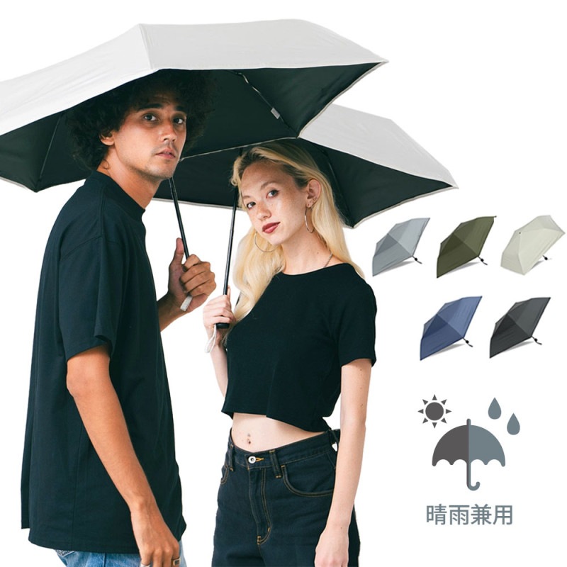 【5%OFFセール】キウ KIU カサ 折り畳み傘 日傘 ライト & スリム アメニモマケズ ハレニモマケズ タイプ KAH02 メンズ レディース 男女兼用 晴雨兼用 紫外線対策 雨対策 黒