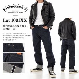�������ϥ��� WAREHOUSE �����ѥ� Lot 1001XX ��� ���� ������ �ǥ˥�ѥ�� �ꥸ�å� ̤���� ����ӥå� �ߥ� ������٥å�