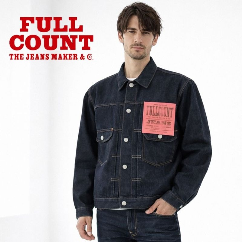 フルカウント FULL COUNT ジージャン タイプツー デニムジャケット Type 2 Denim Jacket (One Wash) 13.7oz 2102W-20 メンズ セカンド 2nd Gジャン