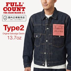 �ե륫����� FULL COUNT ��������� �����ץġ� �ǥ˥ॸ�㥱�å� Type 2 Denim Jacket (One Wash) 13.7oz 2102W-20 ��� ������� 2nd G�����