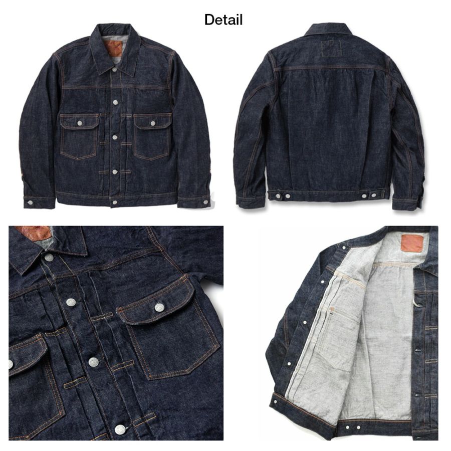 フルカウント FULL COUNT ジージャン タイプツー デニムジャケット