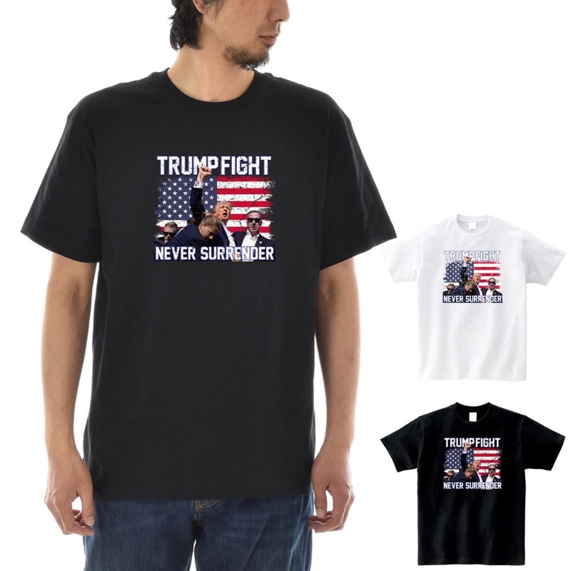 【5%OFFセール】ドナルド・トランプ tシャツ TRUMP FIGHT NEVER SURRENDER ドナルド トランプ 大統領選挙 暗殺未遂 銃撃 大統領選 大統領候補 トランプ米国大統領 選挙運動 ジョー バイデン バイデン大統領 共和党 民主党 アメリカ USA メッセージ Tシャツ メンズ レディース 大きいサイズ