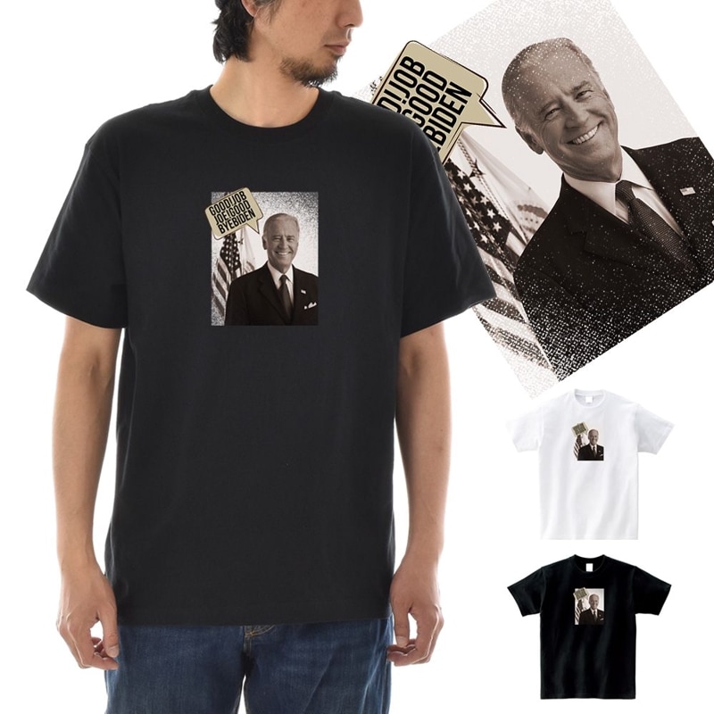 【5%OFFセール】ジョー・バイデン tシャツ GOOD!JOB JOE!GOODBYEBIDEN(グッドジョブ！バイバイデン！) ジョー バイデン バイデン大統領 大統領選挙 大統領選 大統領候補 ドナルド トランプ トランプ米国大統領 選挙運動 ドナルド・トランプ 共和党 民主党 アメリカ USA メッセージ Tシャツ メンズ レディース 大きいサイズ