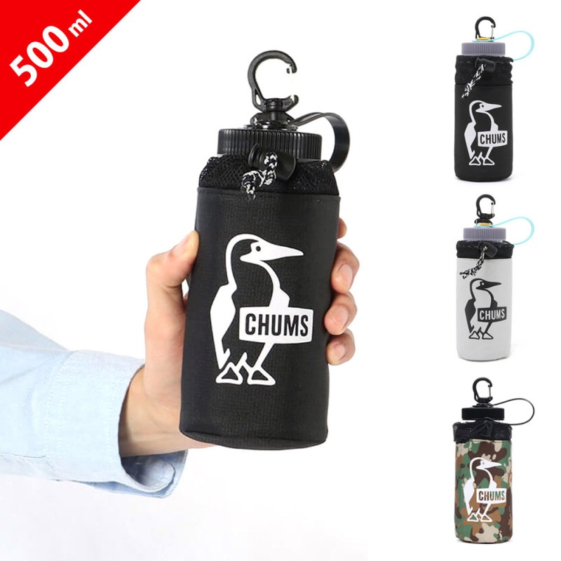 【5%OFFセール】チャムス CHUMS イージーゴーボトルホルダー500ml  Easy-Go Bottle Holder 500ml CH60-3521【メンズ レディース 男女兼用】【ロゴ入り ボトルケース ドリンクホルダー プラスチックボトル用 保冷 保温 軽量 カラビナフック付き 】