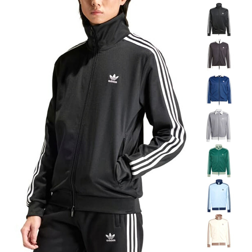 【5%OFFセール】アディダス オリジナルス adidas originals ジャージ アディカラー クラシック ベッケンバウアー トラックトップ Adicolor Classics Beckenbauer Track Top JP2520 JP2521 JP1226 IP0418 IY8077 II5763 JP2522【メンズ レデイース トップス ジャケット トレフォイル】